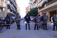 βυρωνας