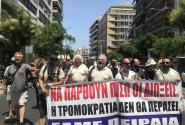 πειραιας 1