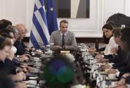υπουργικό συμβούλιο
