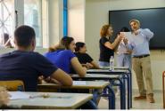 Πανελλαδικές εξετάσεις