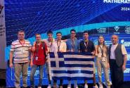 μαθηματικη εταιρια
