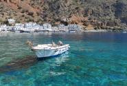 Λουτρό Κρήτης