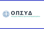 opsyd-logo