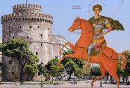 agios_dimitrios
