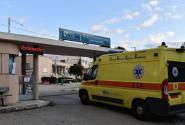 Νοσοκομείο στην Αμαλιάδα