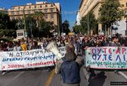 Πορεία για μισθούς