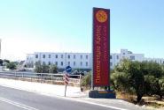 πανεπιστημιο κρητης