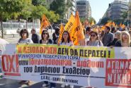 κκε