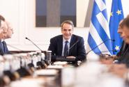 mitsotakis ypourgiko