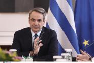 Κυριάκος Μητσοτάκης