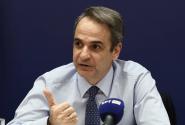 mitsotakis
