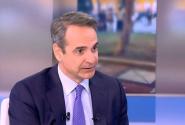 mitsotakis
