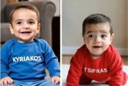 Μωρά Μητσοτάκης και Τσίπρας