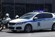αστυνομία