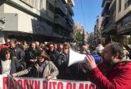 Συγκέντρωση διαμαρτυρίας για την αργία εκπαιδευτικού