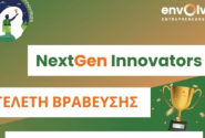 innovators