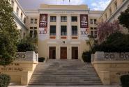 ασοεε