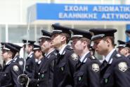 αστυνομια