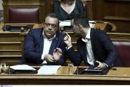 Φάμελλος- Χαρίτσης