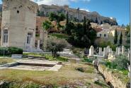 αθηνα