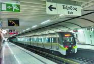 metro