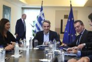 mitsotakis zaxaraki