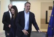 Μητσοτάκης