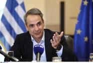 Κυριάκος Μητσοτάκης
