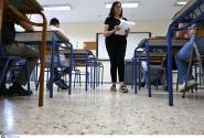 Πανελλαδικές