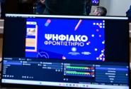 psifiako_frontistirio