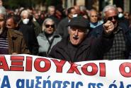 συνταξιουχοι