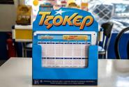 tzoker