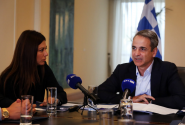ζαραρακη