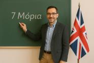 7moria