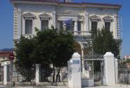 mathimatika