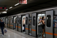 METRO