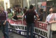 Εφετείο Πειραιά