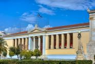 το κτίριο της πρυτανείας του ΕΚΠΑ
