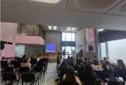 Γελ Χολαργού Erasmus