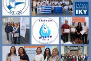 1ου Γυμνασίου Χαριλάου για το πρόγραμμα Erasmus+