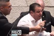 ισραηλ