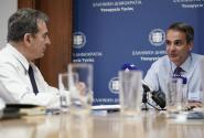 mitsotakis-xrisoxoidis