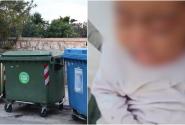 Βρέφος στον Άλιμο