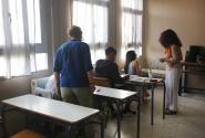 Πανελλήνιες εξετάσεις 2025