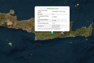 Σεισμός στην Κρήτη