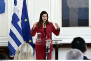 Ζαχαράκη