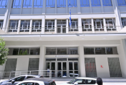 εκπα
