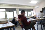 ΠΑΝΕΛΛΑΔΙΚΕΣ ΕΙΣΑΓΩΓΙΚΕΣ ΕΞΕΤΑΣΕΙΣ 2025