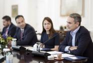 ΣΥΣΚΕΨΗ ΣΤΟ ΜΕΓΑΡΟ ΜΑΞΙΜΟΥ ΥΠΟ ΤΟΝ ΠΡΩΘΥΠΟΥΡΓΟ ΚΥΡΙΑΚΟ ΜΗΤΣΟΤΑΚΗ ΓΙΑ ΤΗΝ ΠΑΡΟΥΣΙΑΣΗ ΤΗΣ ΣΤΕΓΑΣΤΙΚΗΣ ΠΟΛΙΤΙΚΗΣ ΤΗΣ ΚΥΒΕΡΝΗΣΗΣ ΚΑΙ ΤΗΣ ΠΛΑΤΦΟΡΜΑΣ stegasi.gov.gr