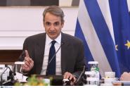 ΥΠΟΥΡΓΙΚΟ ΣΥΜΒΟΥΛΙΟ ΥΠΟ ΤΟΝ ΠΡΩΘΥΠΟΥΡΓΟ ΚΥΡΙΑΚΟ ΜΗΤΣΟΤΑΚΗ